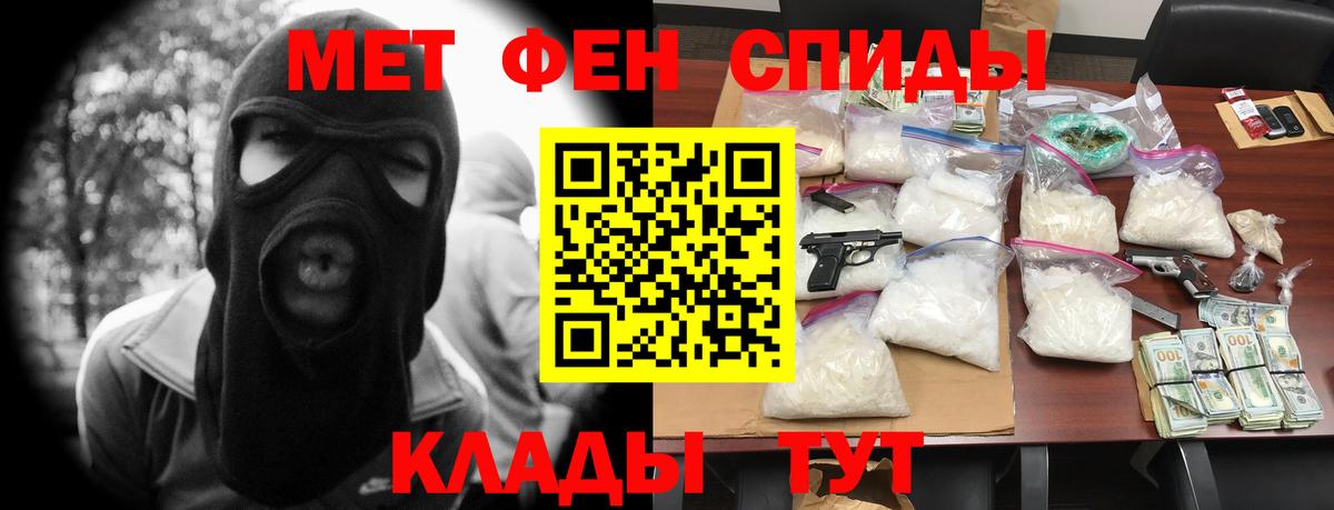 АМФ Premium Конаково