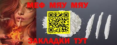 бошки Кимры
