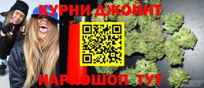 бутират Кинель