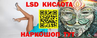 бошки Кимры