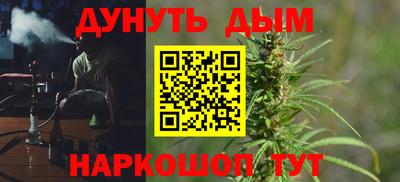 мефедрон VHQ Кингисепп