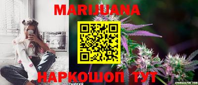 мефедрон VHQ Кингисепп