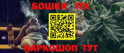 мефедрон VHQ Кингисепп