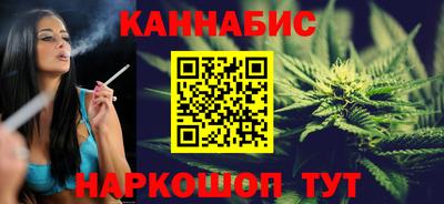 мефедрон VHQ Кингисепп