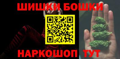мефедрон VHQ Кингисепп