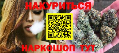 мефедрон VHQ Кингисепп