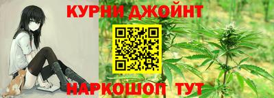 мефедрон VHQ Кингисепп