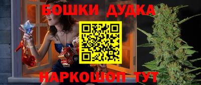 бутират Кинель