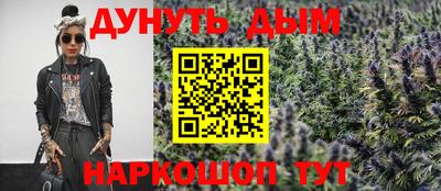 бошки Кимры
