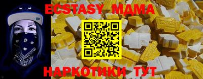 бошки Кимры