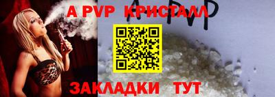 бошки Кимры