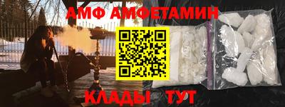 бошки Кимры