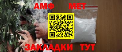 бошки Кимры