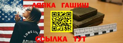 мефедрон VHQ Кингисепп
