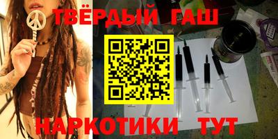 мефедрон VHQ Кингисепп