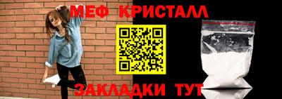 бошки Кимры
