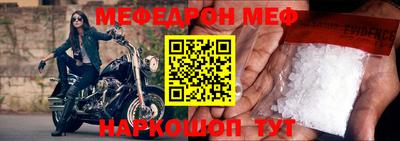 бошки Кимры