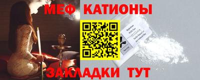 бошки Кимры