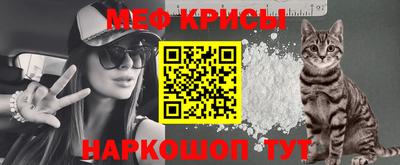 бутират Кинель
