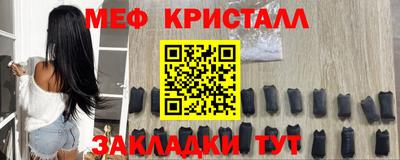 бошки Кимры