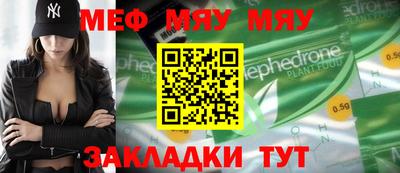 бошки Кимры